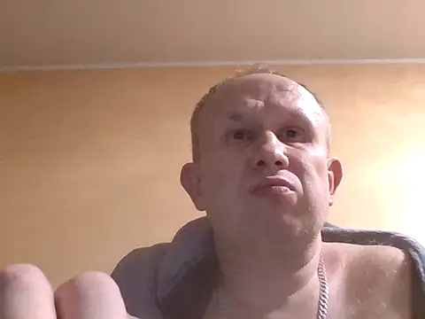 Snapshot of X46x chatting on 4, 12, 2025 X46x online show from 4, 12, 2025