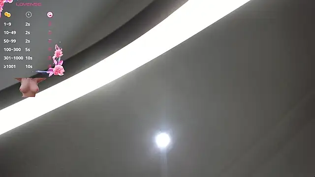 janna isa online show from 2, 3, 2025