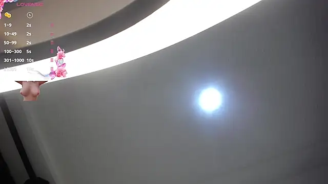 janna isa online show from 4, 3, 2025