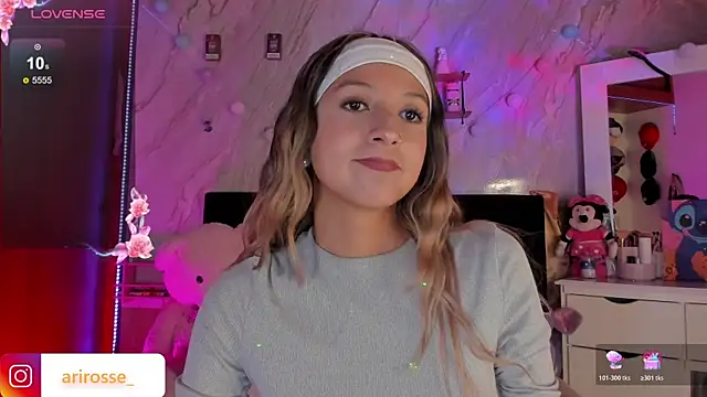 ariana rosse   online show from 14, 1, 2026