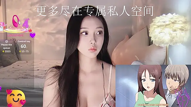 -Tilana- online show from 8, 10, 2025