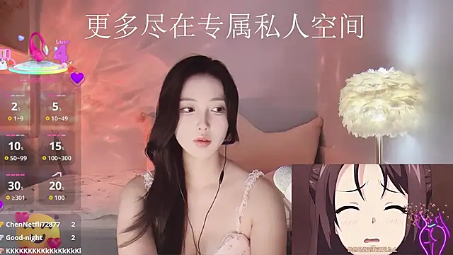 -Tilana- online show from 12, 11, 2025