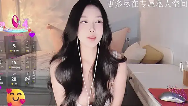 -Tilana- online show from 4, 12, 2025