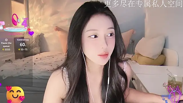 -Tilana- online show from 5, 12, 2025