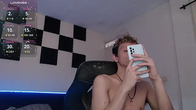 Snapshot of bryamado69 chatting on 14, 10, 2025 bryamado69 online show from 14, 10, 2025