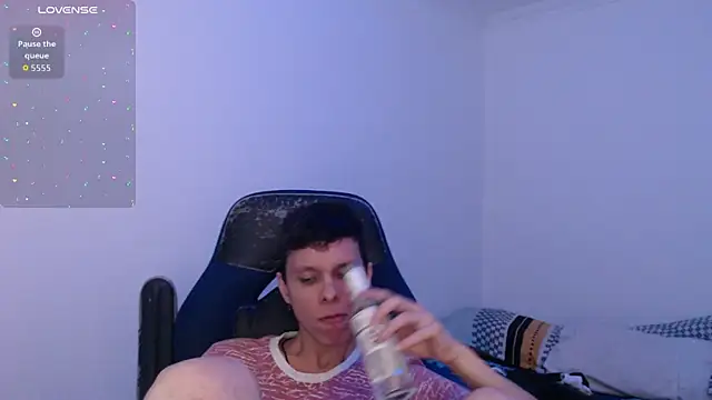 Snapshot of bryamado69 chatting on 21, 12, 2025 bryamado69 online show from 21, 12, 2025