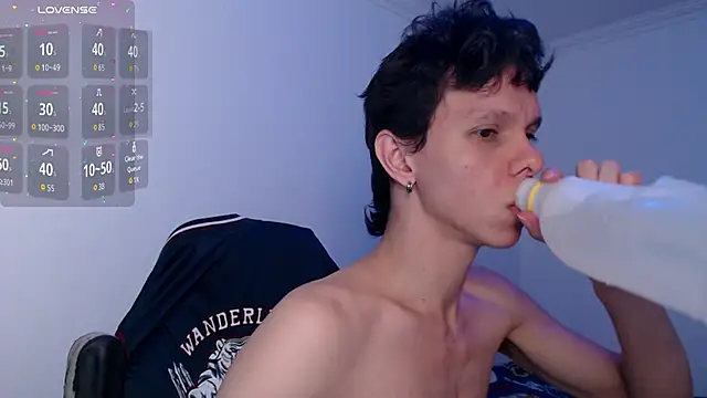 Snapshot of bryamado69 chatting on 11, 2, 2026 bryamado69 online show from 11, 2, 2026