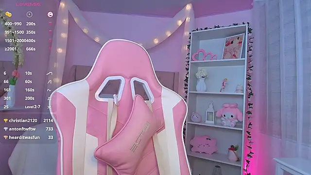 Snapshot of ely_cherry18 chatting on 24, 2, 2025 ely cherry18 online show from 24, 2, 2025