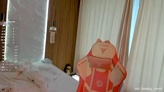 Snapshot of aesthetics__tease chatting on 6, 11, 2025 aesthetics tease online show from 6, 11, 2025