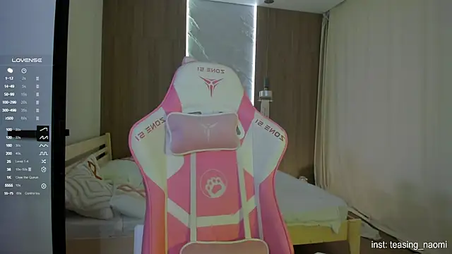 Snapshot of aesthetics__tease chatting on 19, 11, 2025 aesthetics tease online show from 19, 11, 2025