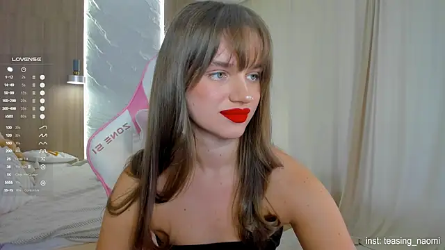 Snapshot of aesthetics__tease chatting on 3, 12, 2025 aesthetics tease online show from 3, 12, 2025