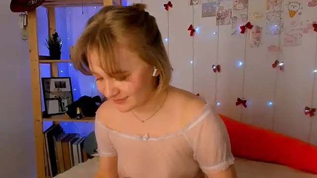 leazy peazy online show from 19, 2, 2025