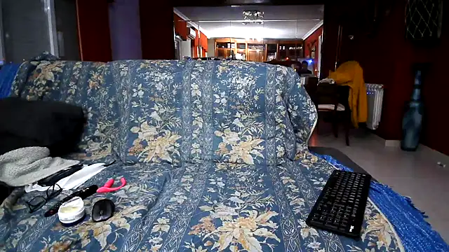 maduroguapo online show from 17, 12, 2025