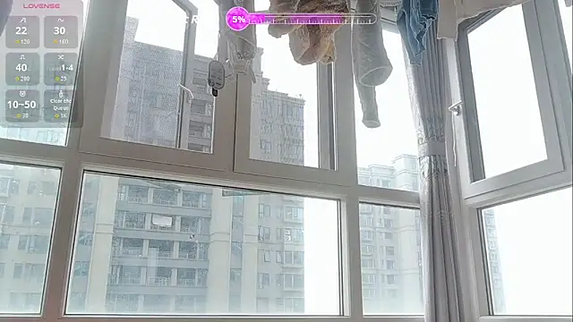 Snapshot of luoxuwen chatting on 27, 10, 2025 luoxuwen online show from 27, 10, 2025