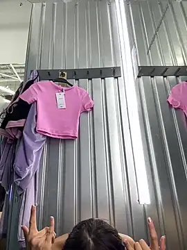 bigbabykiki online show from 28, 12, 2024