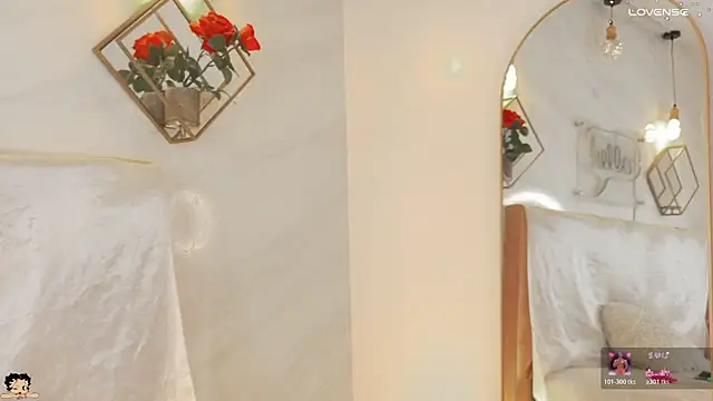  Rouse v online show from 30, 3, 2026