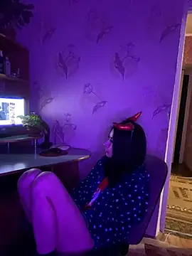 Starry Siren online show from 26, 12, 2024