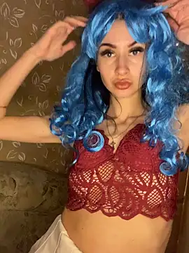 Starry Siren online show from 28, 12, 2024