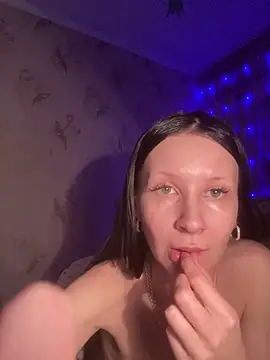 Starry Siren online show from 7, 3, 2026