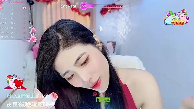 Vaidurya-Yolo online show from 21, 1, 2025