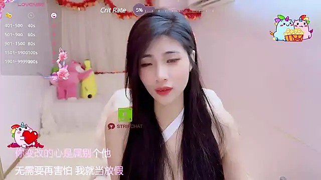 Vaidurya-Yolo online show from 5, 3, 2025