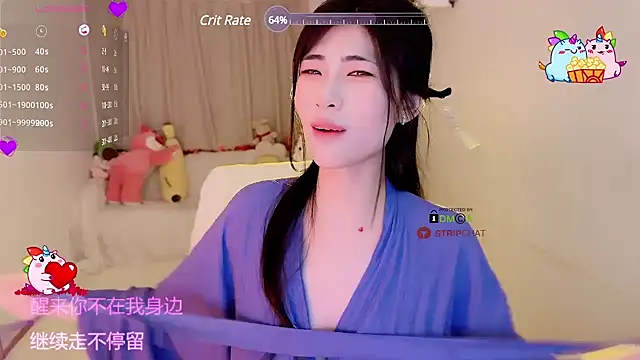 Vaidurya-Yolo online show from 18, 3, 2025