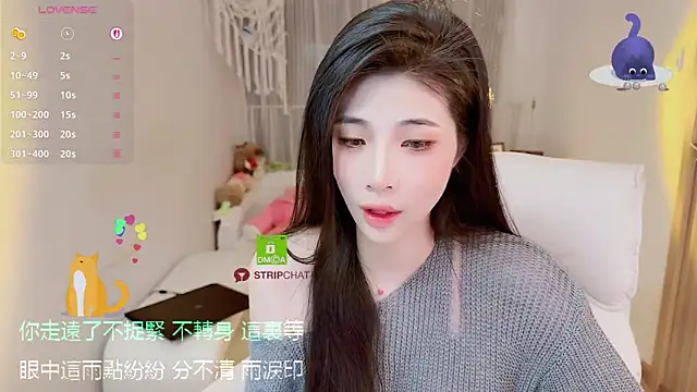 Vaidurya-Yolo online show from 24, 10, 2025