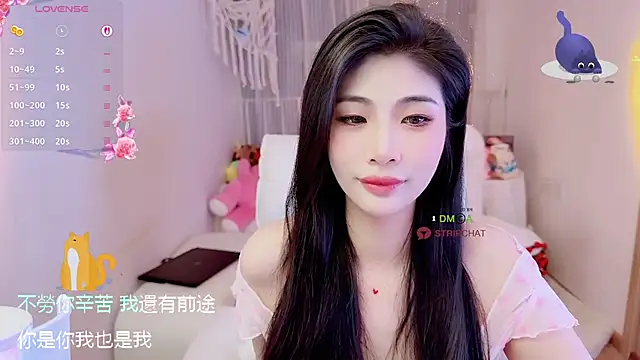 Vaidurya-Yolo online show from 15, 11, 2025