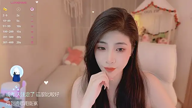 Snapshot of Vaidurya-Yolo chatting on 18, 4, 2026 Vaidurya-Yolo online show from 18, 4, 2026