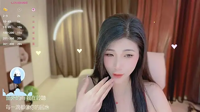 Snapshot of Vaidurya-Yolo chatting on 18, 5, 2026 Vaidurya-Yolo online show from 18, 5, 2026