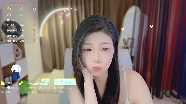 Snapshot of Vaidurya-Yolo chatting on 1, 6, 2026 Vaidurya-Yolo online show from 1, 6, 2026