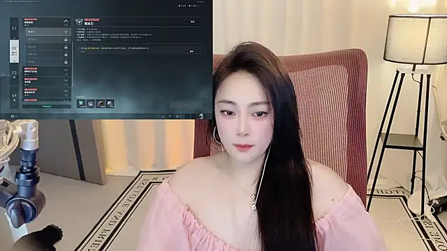 Daisy-77 online show from 29, 6, 2026