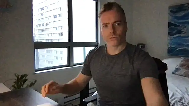 Snapshot of Gingerbushguy chatting on 16, 12, 2024 Gingerbushguy online show from 16, 12, 2024