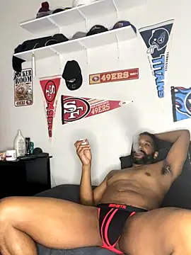 Snapshot of bigdinca chatting on 7, 11, 2025 bigdinca online show from 7, 11, 2025