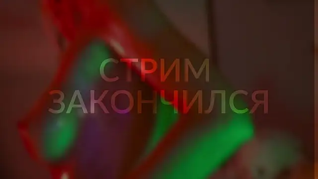 HeyBananas online show from 9, 3, 2025