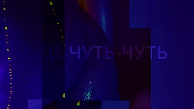 HeyBananas online show from 5, 3, 2026