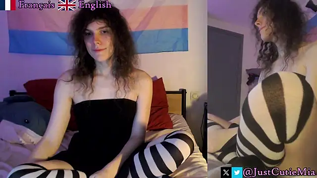 JustCutieMia online show from 7, 11, 2025