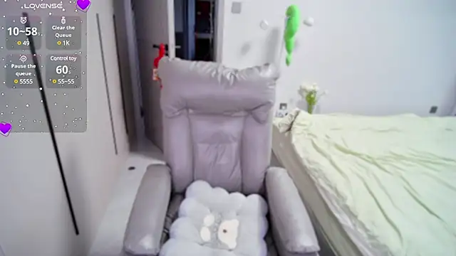 Xiaoyu-G online show from 14, 3, 2025