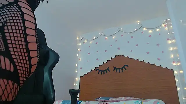 Chinatsu t online show from 23, 1, 2025