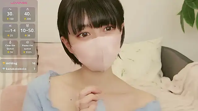 cohaku 329 online show from 5, 10, 2025