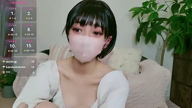 cohaku 329 online show from 20, 11, 2025