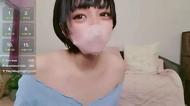 cohaku 329 online show from 9, 1, 2026