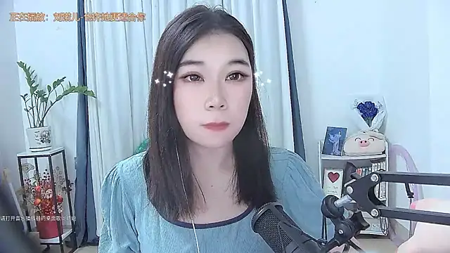 Amity-ox online show from 8, 11, 2025