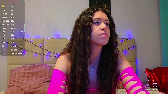 SweetScribe online show from 12, 3, 2025