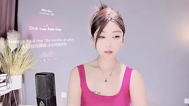 Snapshot of jingling666 chatting on 8, 2, 2025 jingling666 online show from 8, 2, 2025