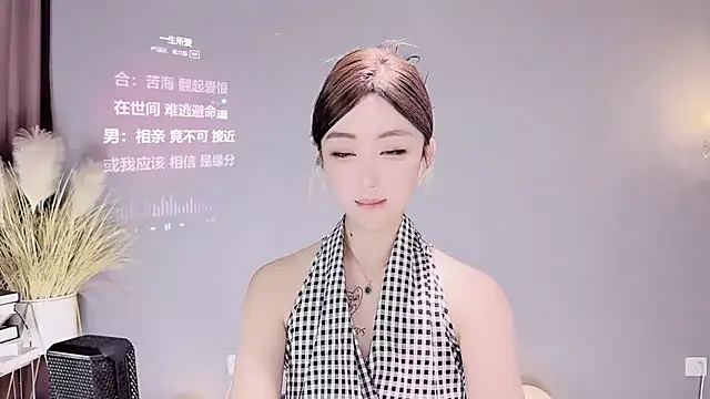 Snapshot of jingling666 chatting on 11, 2, 2025 jingling666 online show from 11, 2, 2025