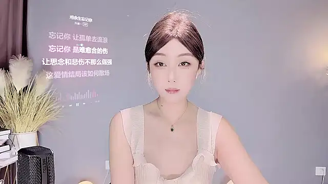 Snapshot of jingling666 chatting on 20, 2, 2025 jingling666 online show from 20, 2, 2025