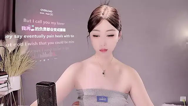 Snapshot of jingling666 chatting on 5, 3, 2025 jingling666 online show from 5, 3, 2025