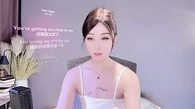 Snapshot of jingling666 chatting on 6, 3, 2025 jingling666 online show from 6, 3, 2025