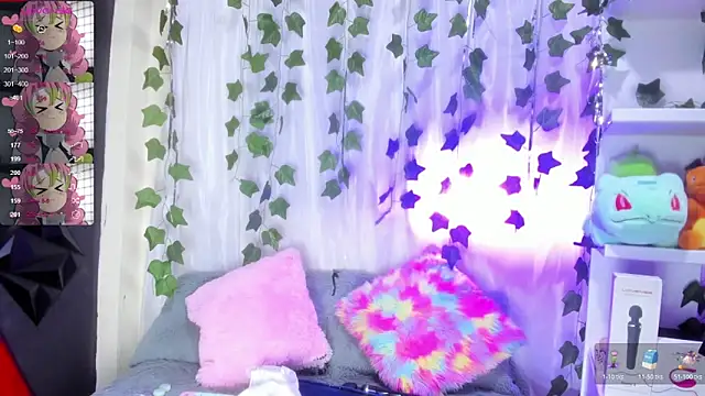 tokito mitsuri online show from 12, 11, 2025